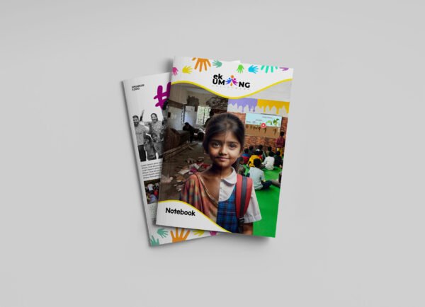 Ekumang Ki Notebook (Set of 10)